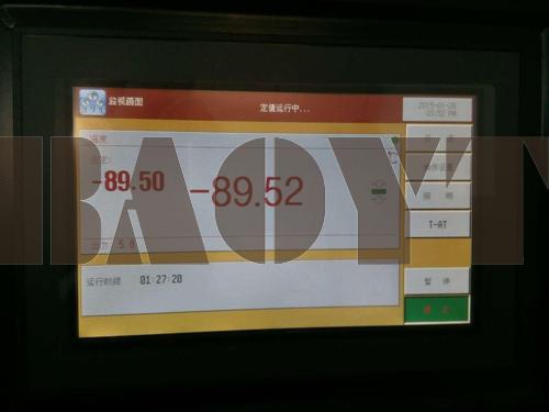 -90度测试运行中