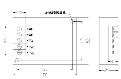 ACDC电源模块DLA30GA-220S12尺寸图