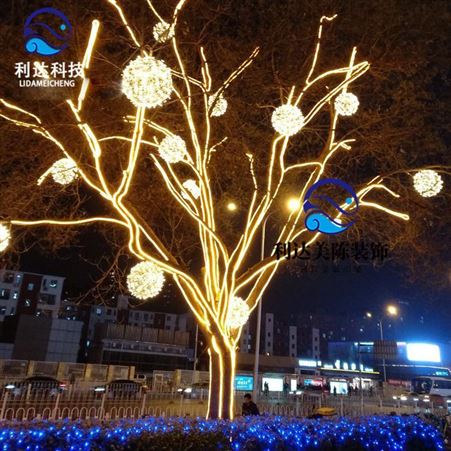 北京利达生产厂LED树木亮化圣诞树厂户外大型圣诞树户外圣诞树