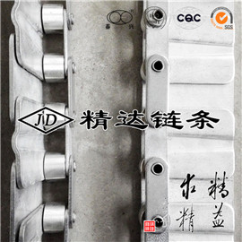 不锈钢输送链条