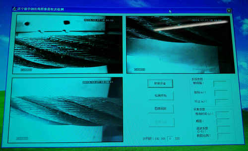 防爆计算机有什么功能? 防爆计算机有什么功能?