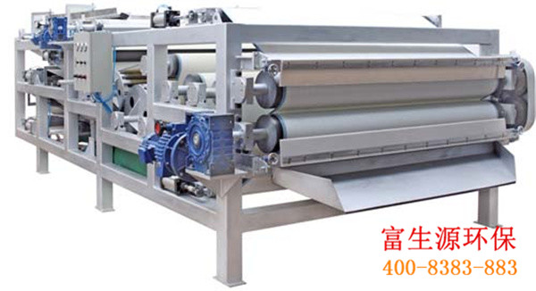 富生源环保是目前技术、工艺成熟的污水处理企业之一，公司产品有带式压滤机、地埋式污水处理设备、工业废水处理设备、格栅除污机、中心传动刮泥机等。