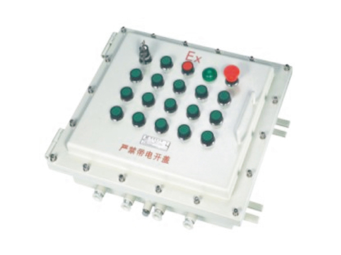 防爆控制箱