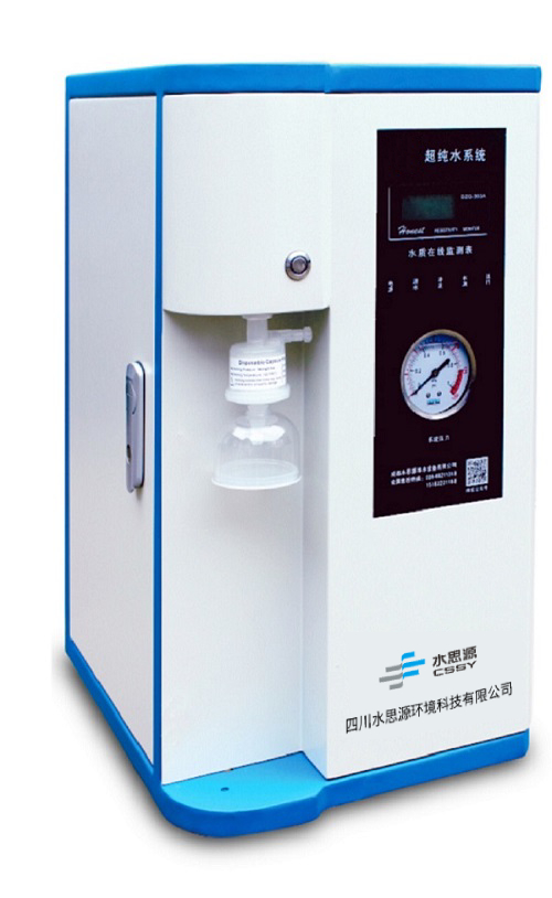 关于超纯水设备水质保持最佳状态方法