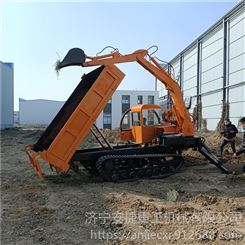 履带运输车带挖掘机 自制8吨履带式随车挖 新开发挖掘装载一体机