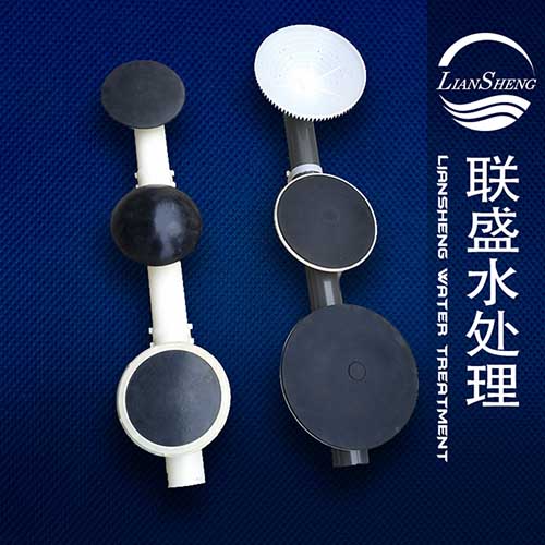 微孔盘式曝气器/微孔管式曝气器/旋混式曝气器 微孔盘式曝气器/微孔管式曝气器/旋混式曝气器