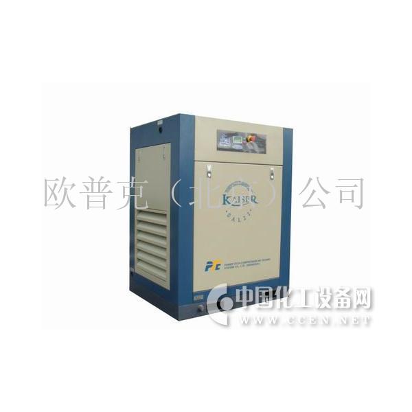 恺撒螺杆空压机 - 欧普克(北京)公司 - 中国