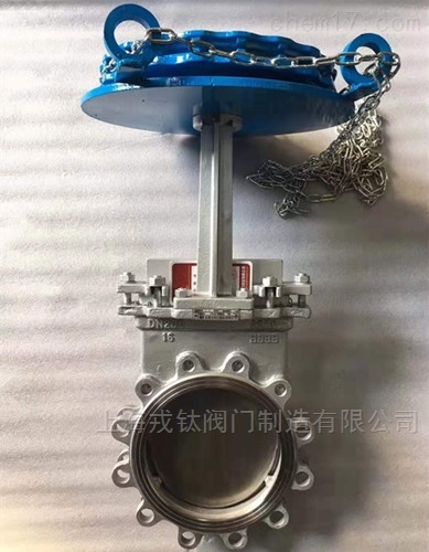 高温刀型闸阀