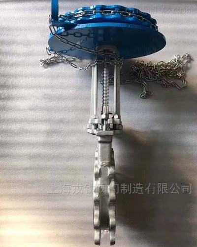 链轮高温灰渣阀