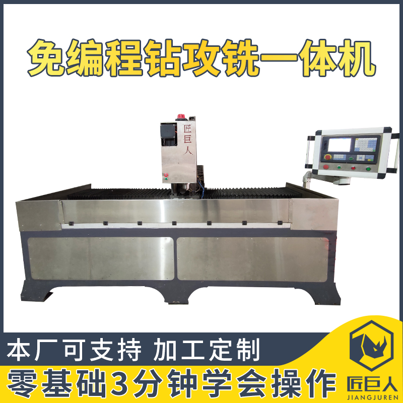 主图.jpg 主图.jpg