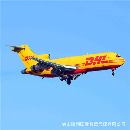 深圳国际货运德国汉堡不来梅港纽伦堡深圳仓库含税双清