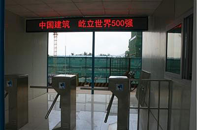 桥式斜面三辊闸_三辊闸分类及主流三辊闸机说明