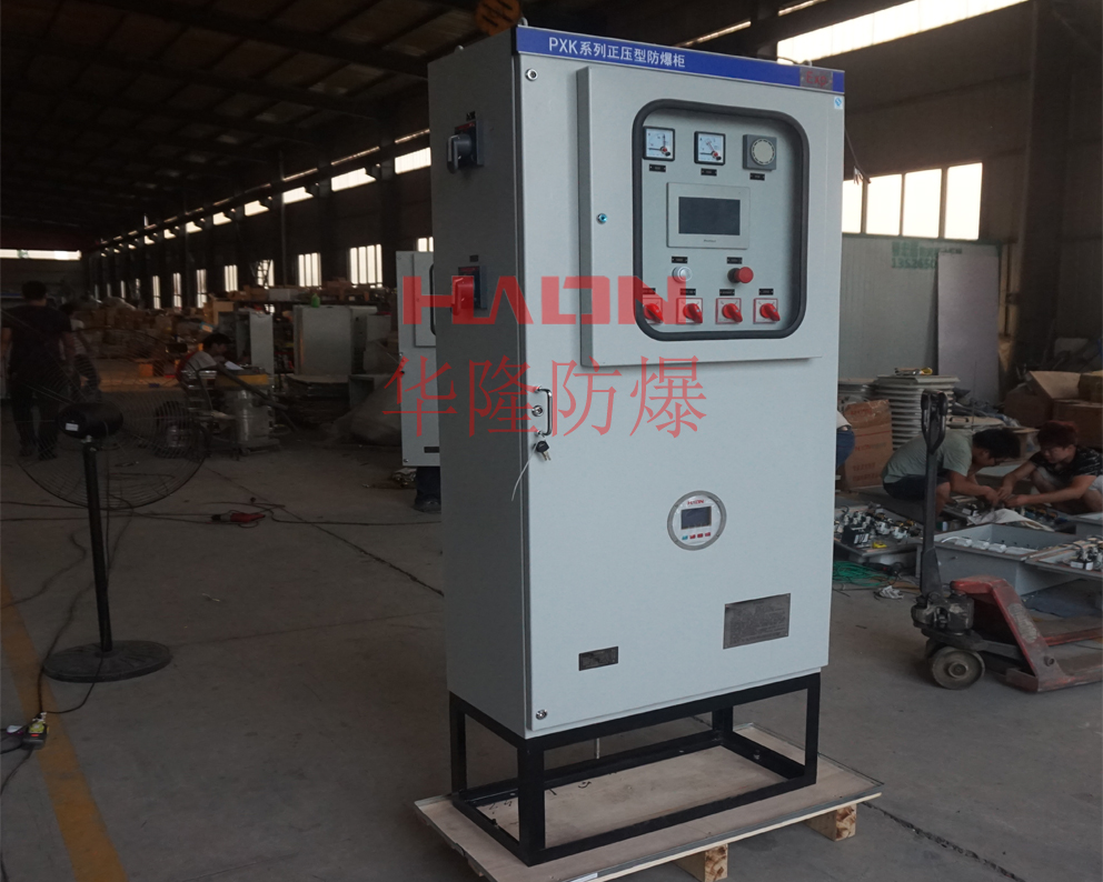 防爆照明配电箱