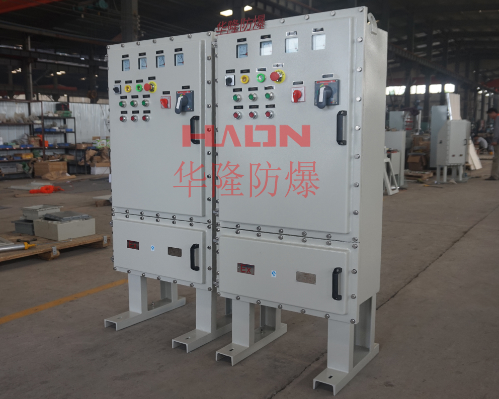 组合式防爆配电箱