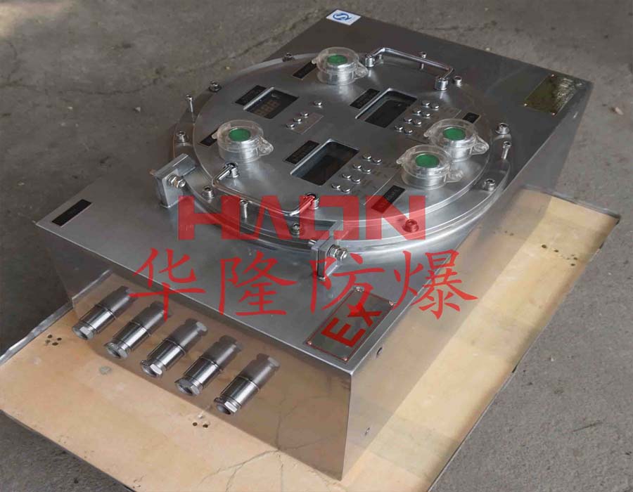 防爆配电箱 防爆配电箱